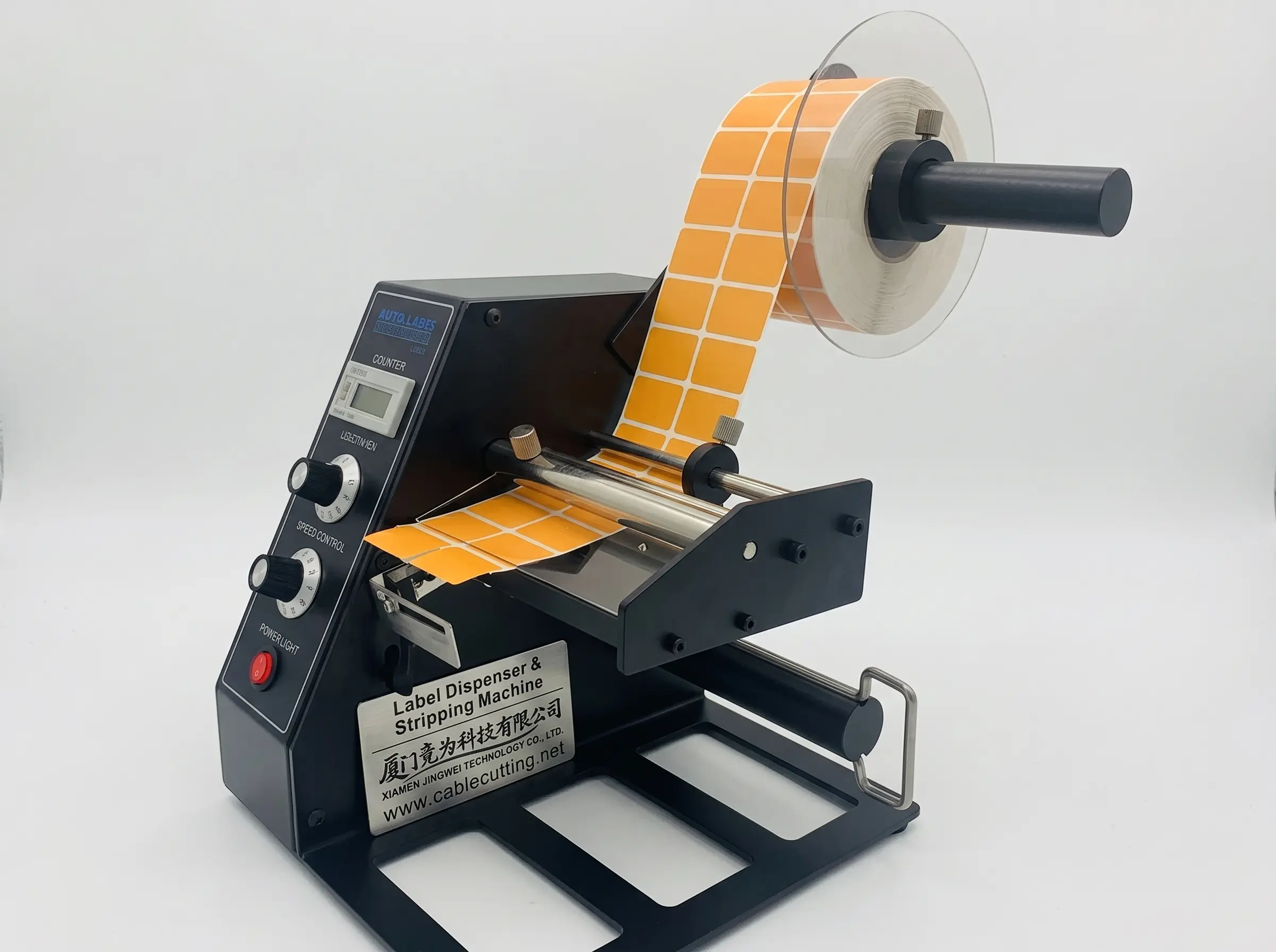 Máquina Automática para Descascamento de Etiquetas 1150D - Solução Industrial de Alta Precisão