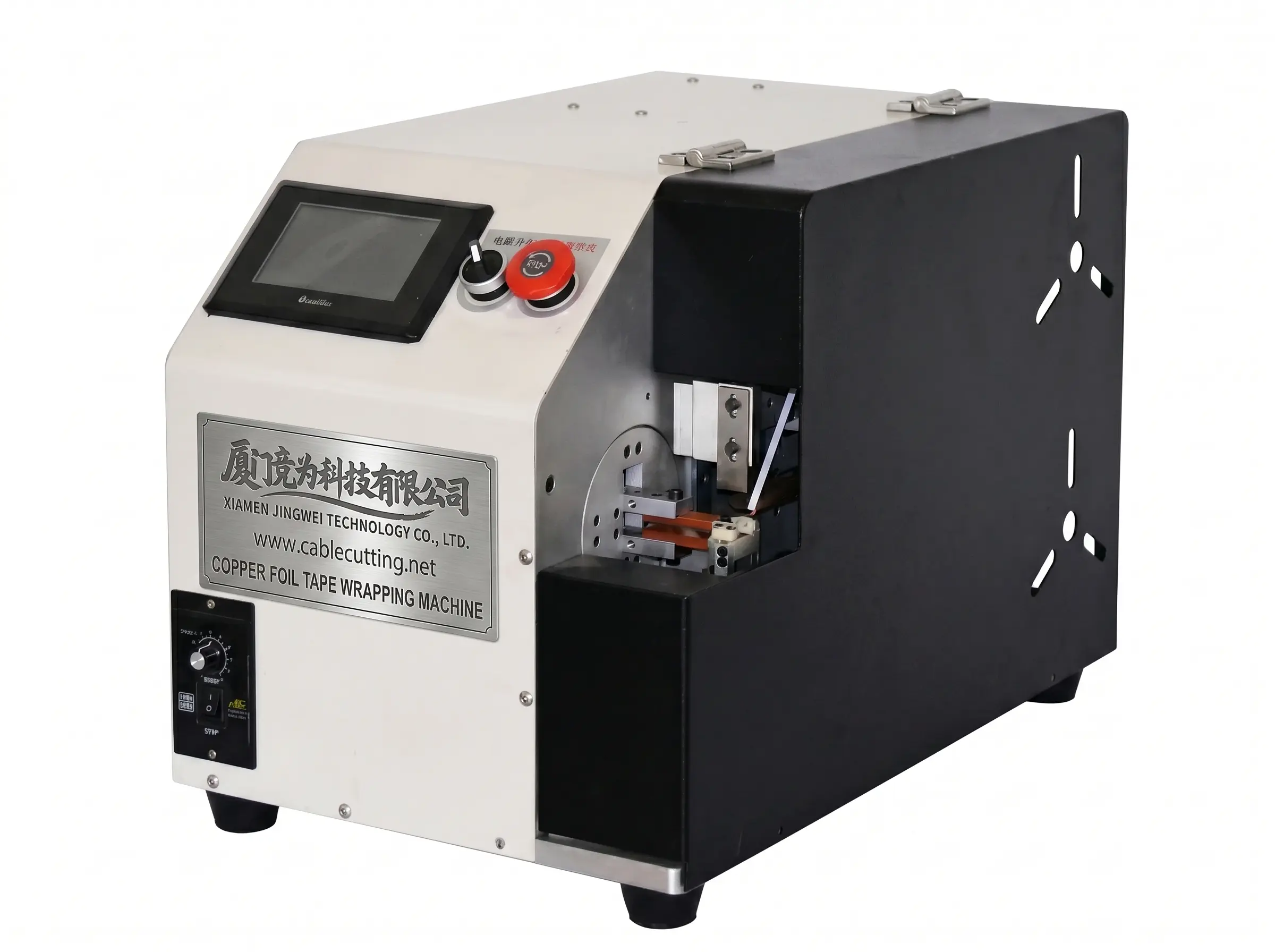 Máquina de Enrolar Fita de Folha de Cobre WPM-TP | JINGWEI