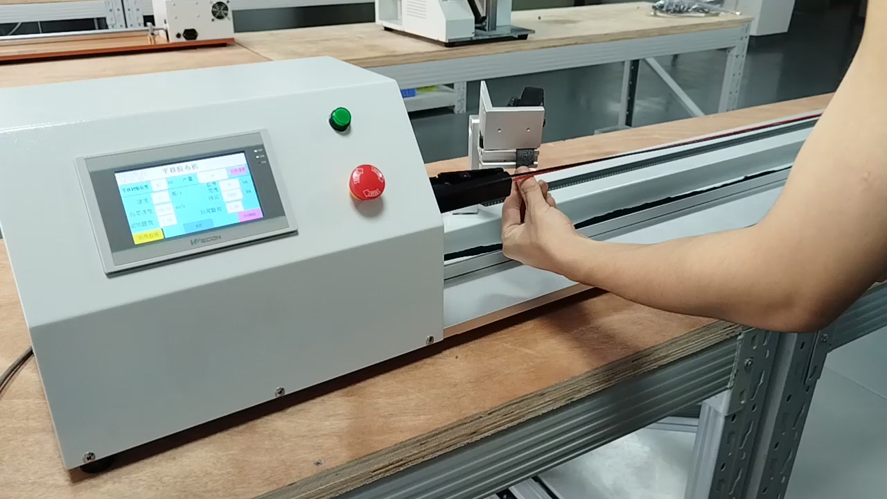 Máquina de 2000mm + Dispositivo: Prevenção de Avanço do Fio (Wire Run-Up)