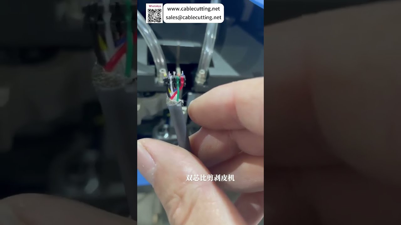 Máquina de Decapagem de Bainha Dupla para Cabos USB e Tipo C - Processamento Fino de Cabos de Dados