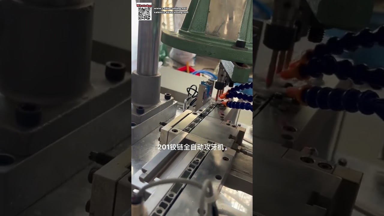 Equipamento de Máquina de Rosqueamento Totalmente Automática para Processamento de Fechaduras e Dobradiças de Ferragens