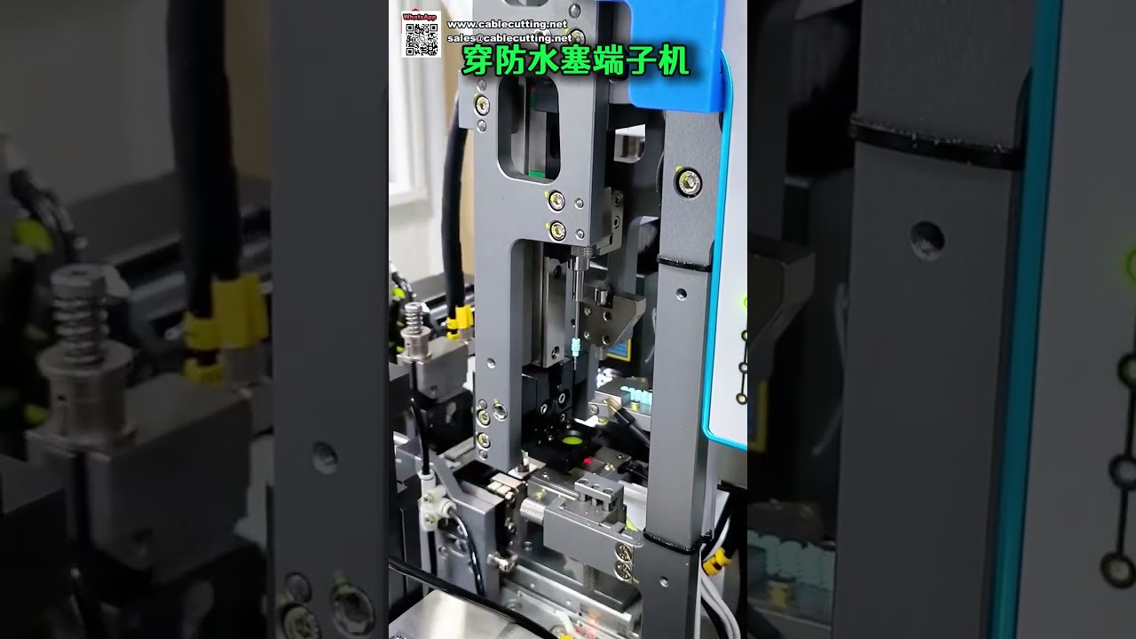 Máquina Tudo-em-Um para Inserção de Plugue à Prova d'Água, Decapagem de Fios e Crimpagem de Terminais