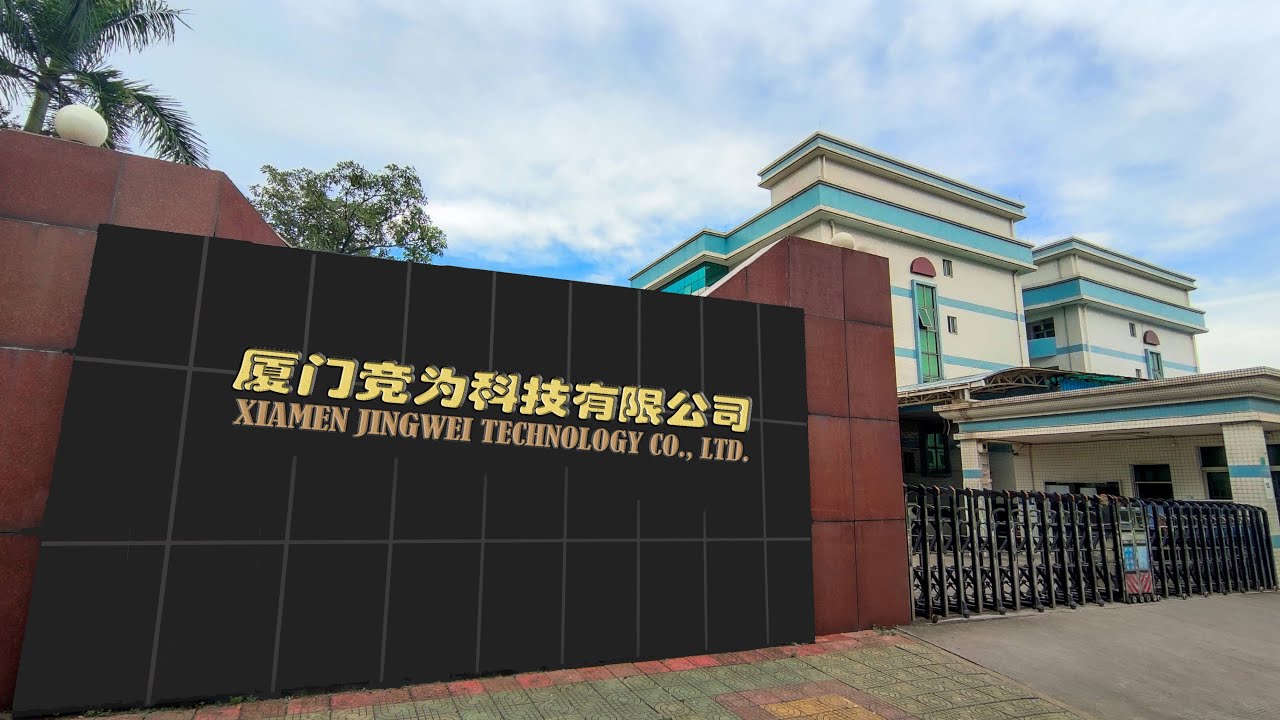 Máquinas de fios e automação: Xiamen Jingwei Technology (6 idiomas)
