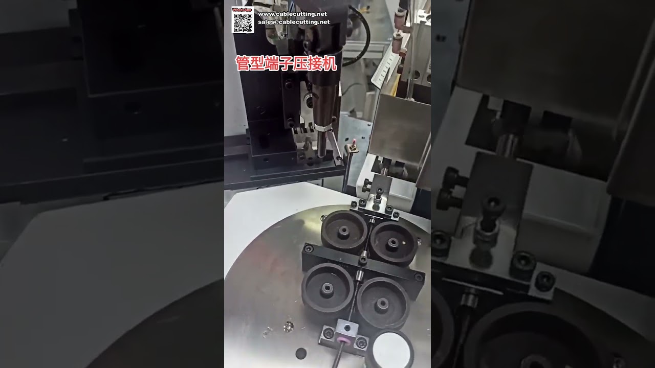 Máquina de Crimpagem de Terminais Tubulares de Alta Qualidade para Chicote de Carregador