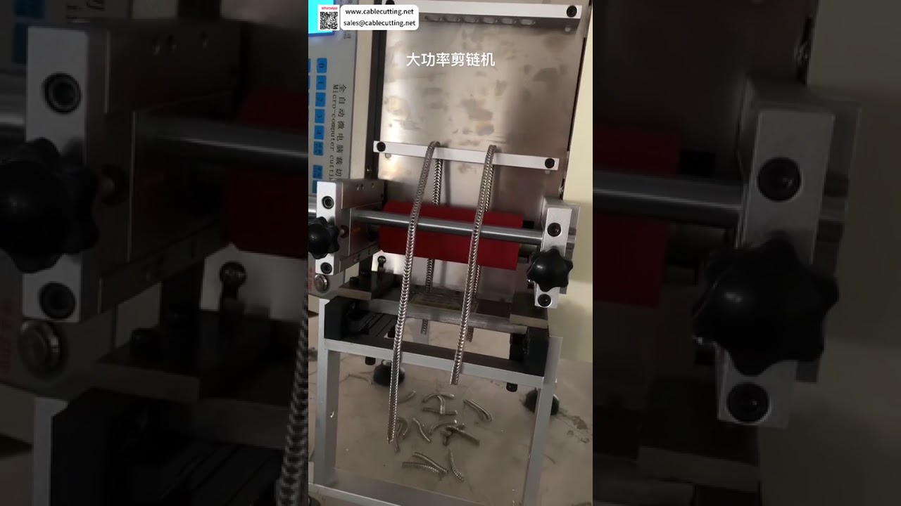 Máquina de Cisalhamento de Corrente de Contas de Alta Potência Testada e Pronta para Envio - Ferramenta de Processamento com Configuração Rápida