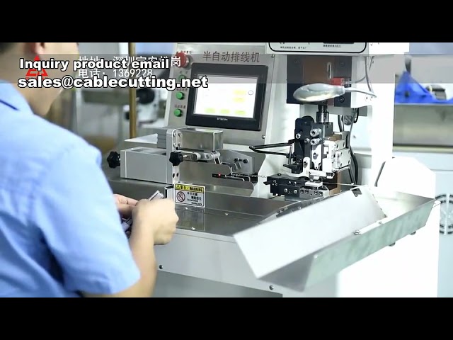 Semi-Automatic Terminal Crimping Machine for Multi-Core Cable Stripping and Crimping