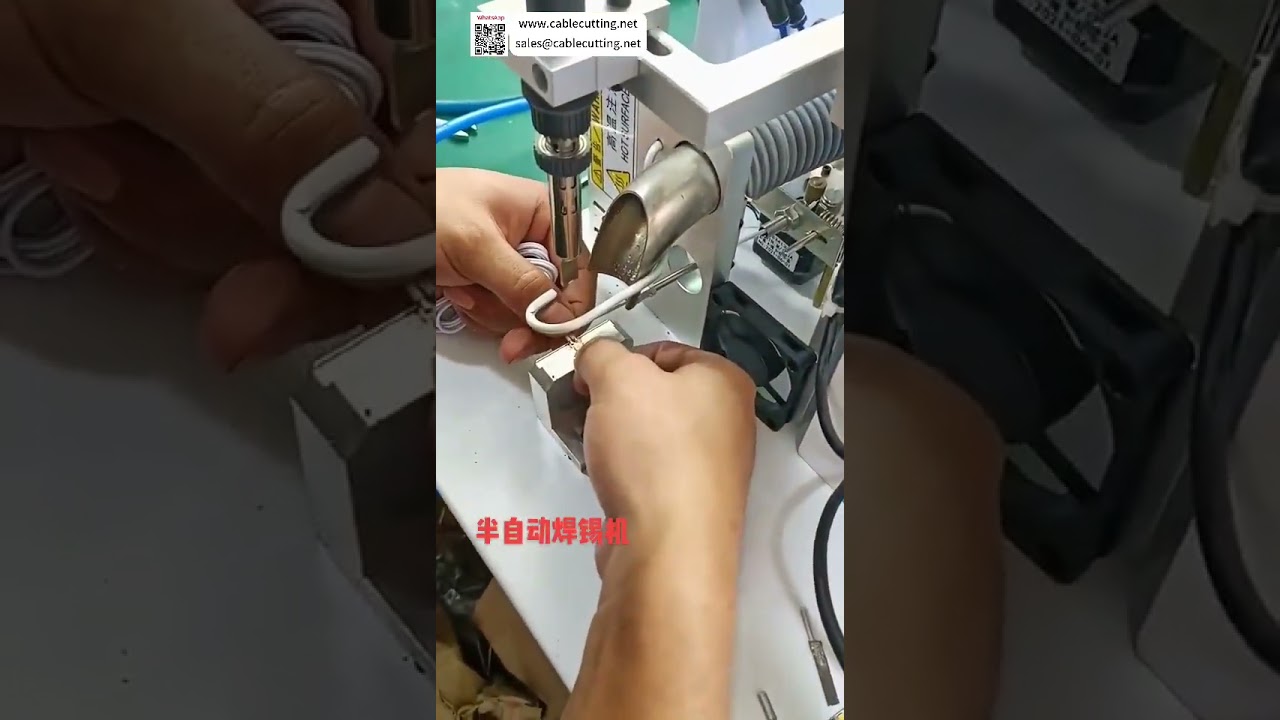 Máquina de Solda para Fita LED de 2 Núcleos | Soldagem de Alta Precisão em 0,6 Segundos