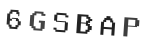 Verification Code Image